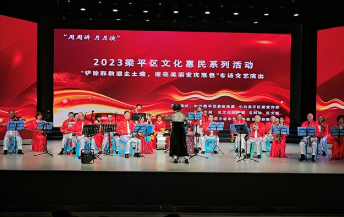 微信图片_20231113171710.png 微信图片_20231113171710.png