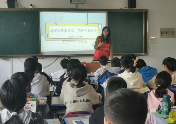 微信图片_20231113172442.png