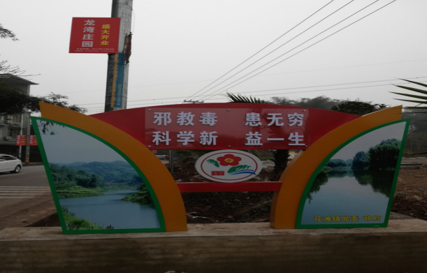 微信图片_20231114170231.png 微信图片_20231114170231.png