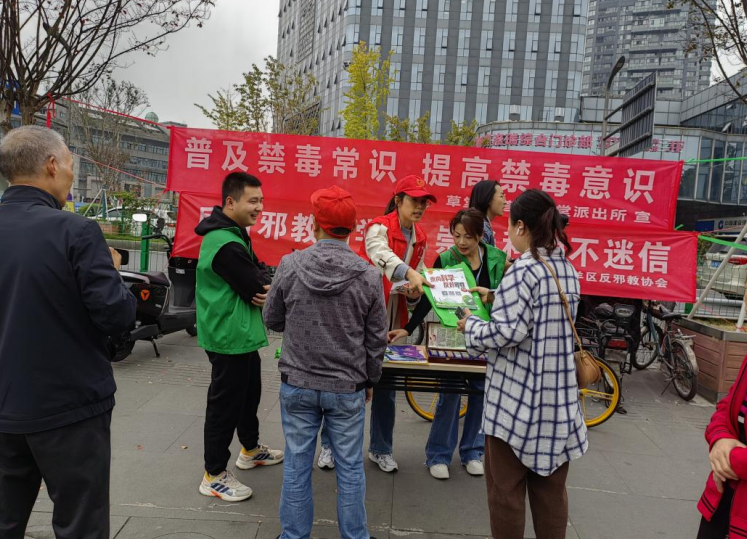 微信图片_20231115093718.png 微信图片_20231115093718.png