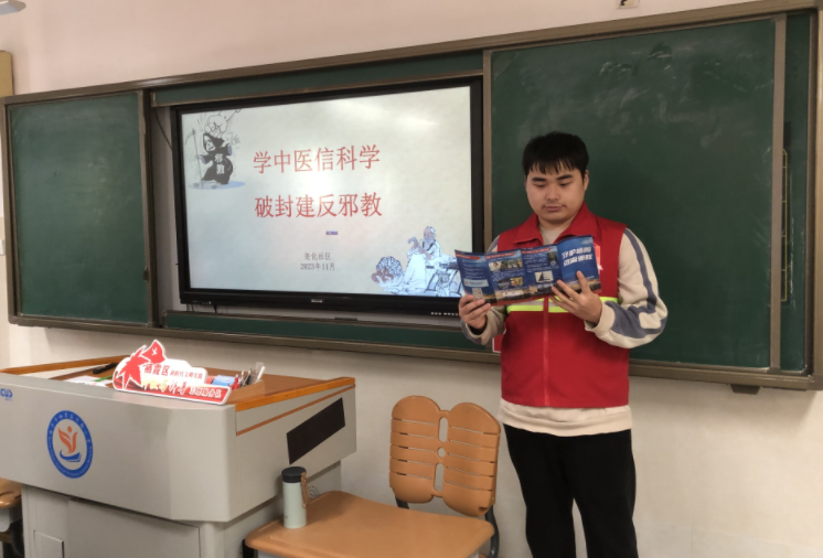 微信图片_20231115095735.png