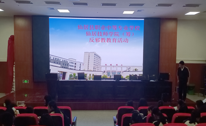微信图片_20231115100558.png 微信图片_20231115100558.png