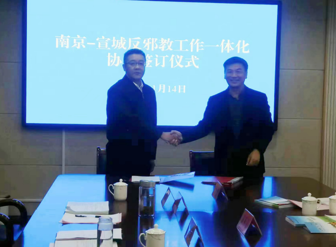 微信图片_20231115145615.png 微信图片_20231115145615.png