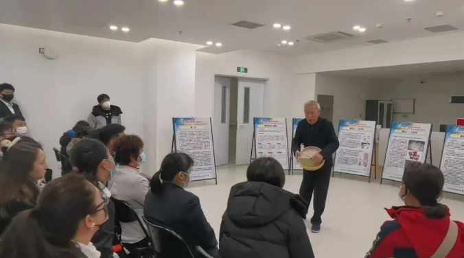 微信图片_20231116111504.png