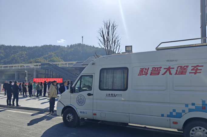 微信图片_20231116142546.png 微信图片_20231116142546.png