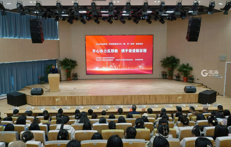 微信图片_20231117124936.png 微信图片_20231117124936.png