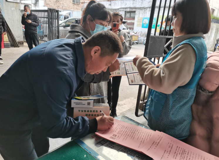 微信图片_20231117131932.png 微信图片_20231117131932.png