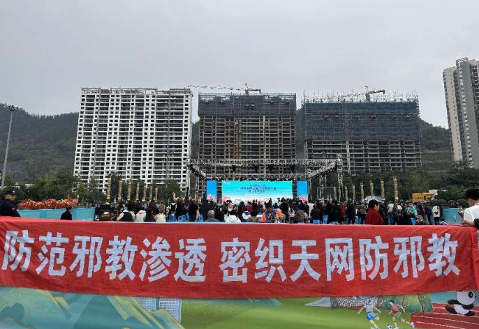 微信图片_20231120135307.png 微信图片_20231120135307.png