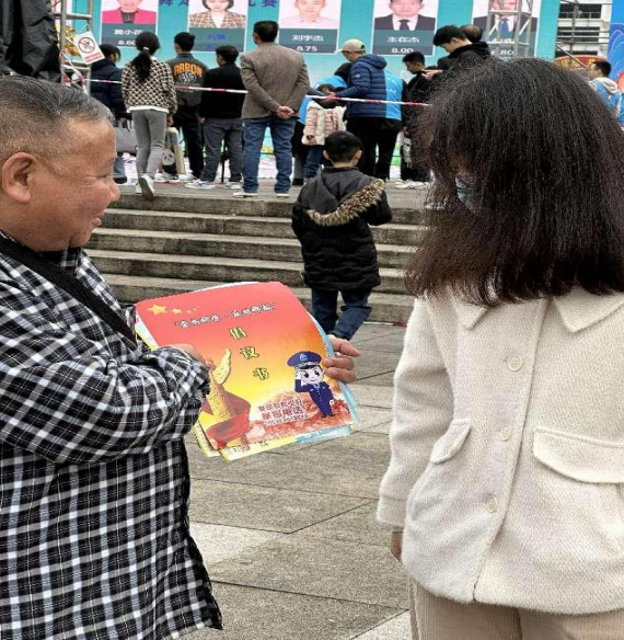 微信图片_20231120135413.png 微信图片_20231120135413.png