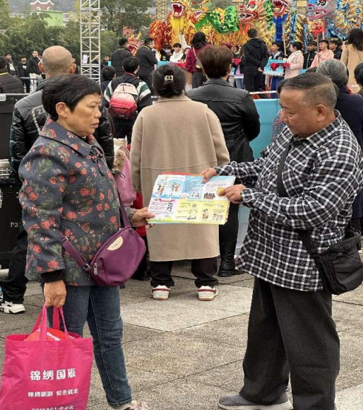 微信图片_20231120135442.png 微信图片_20231120135442.png