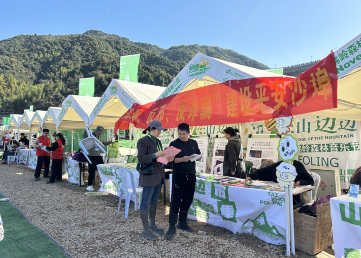 微信图片_20231122102543.png 微信图片_20231122102543.png
