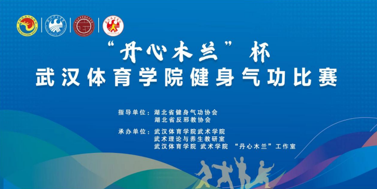 微信图片_20231122103801.png