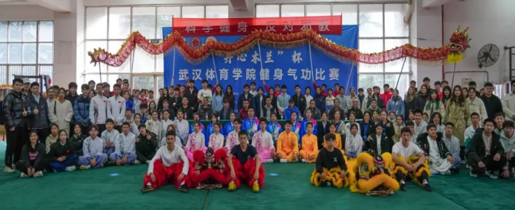微信图片_20231122103830.png