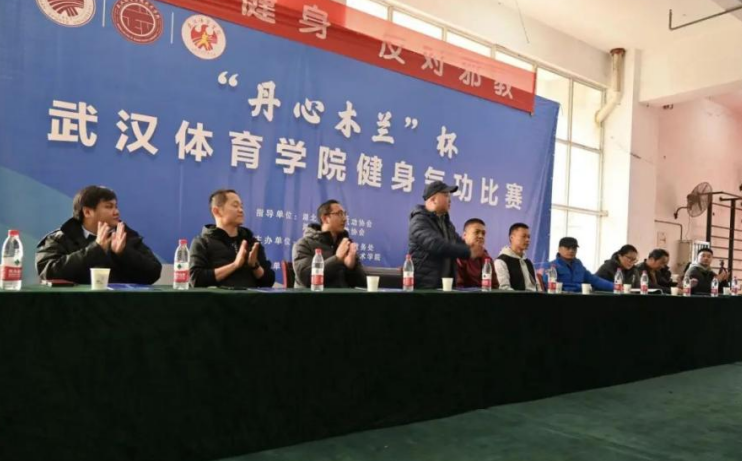 微信图片_20231122103907.png
