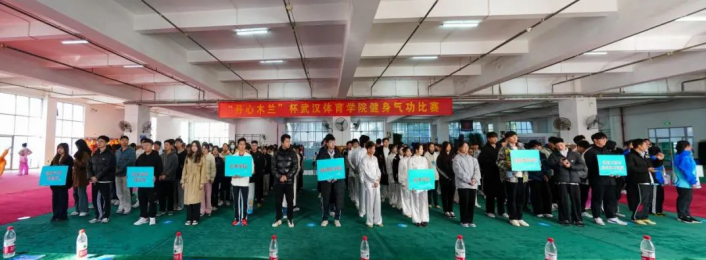 微信图片_20231122103938.png