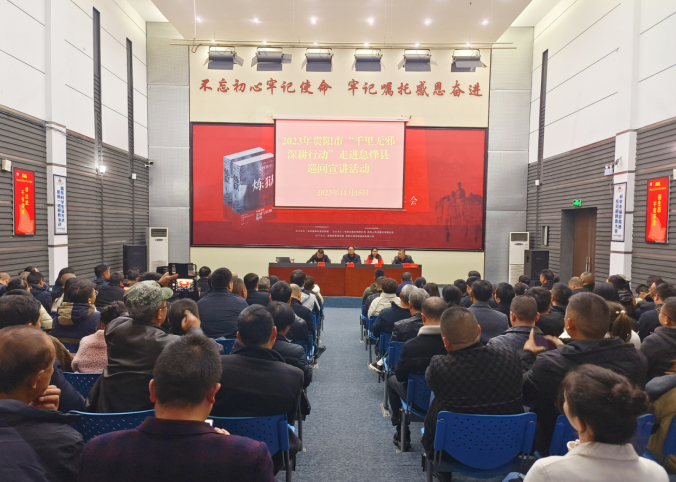 微信图片_20231122104450.png