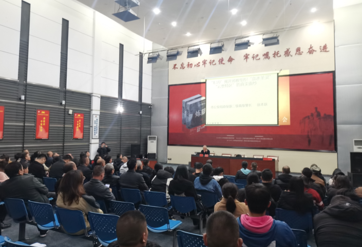 微信图片_20231122104522.png