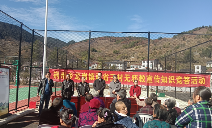 微信图片_20231123131917.png 微信图片_20231123131917.png