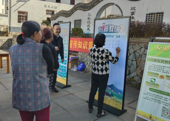 微信图片_20231123132112.png 微信图片_20231123132112.png
