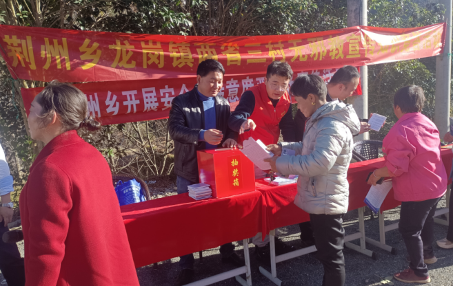 微信图片_20231123132147.png 微信图片_20231123132147.png