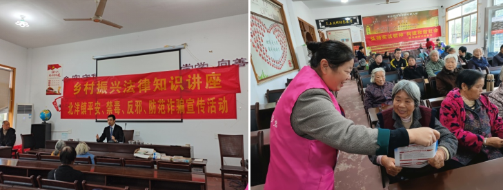 微信图片_20231124114845.png 微信图片_20231124114845.png