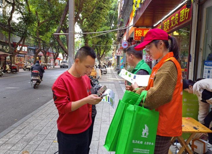 微信图片_20231127084323.png 微信图片_20231127084323.png