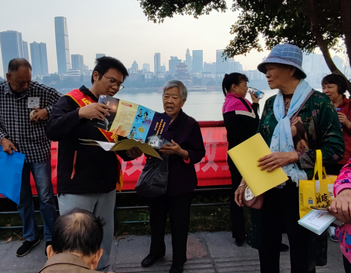 微信图片_20231127084903.png