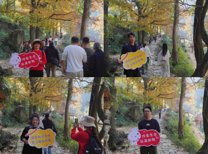 微信图片_20231127090633.png 微信图片_20231127090633.png
