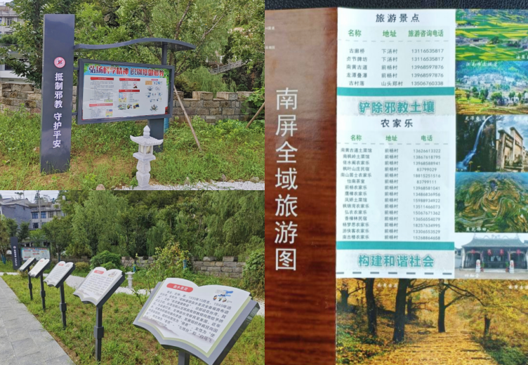 微信图片_20231127090702.png 微信图片_20231127090702.png