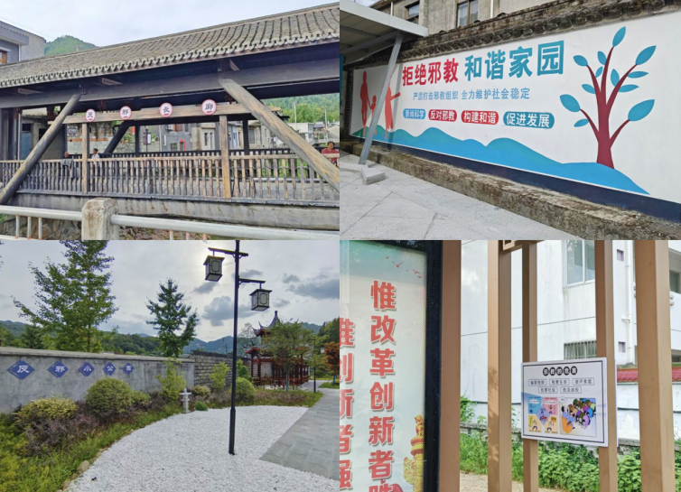 微信图片_20231127090733.png 微信图片_20231127090733.png