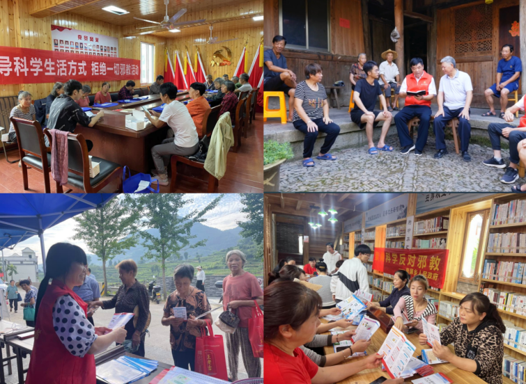 微信图片_20231127090758.png 微信图片_20231127090758.png