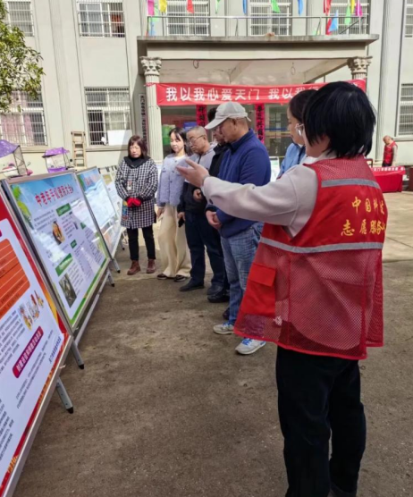 微信图片_20231127125445.png 微信图片_20231127125445.png