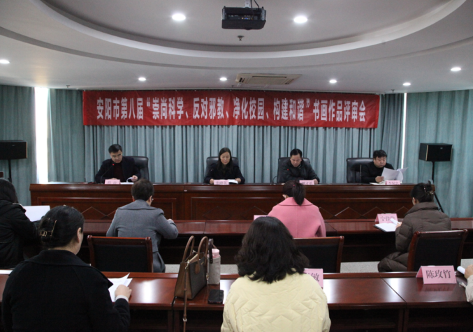 微信图片_20231127130210.png 微信图片_20231127130210.png