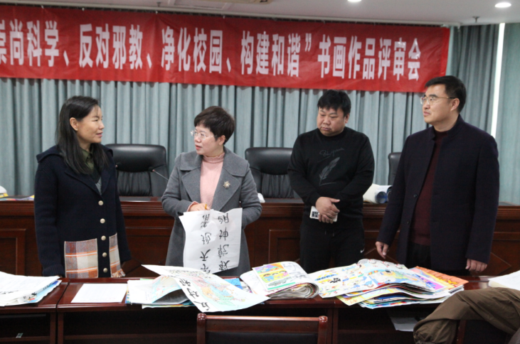 微信图片_20231127130238.png 微信图片_20231127130238.png