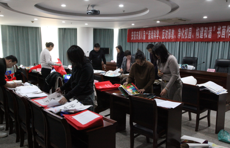 微信图片_20231127130340.png 微信图片_20231127130340.png