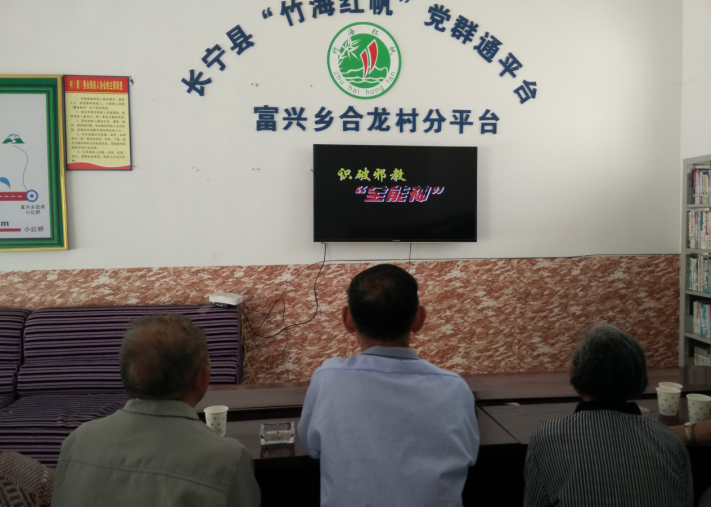 微信图片_20231128112859.png 微信图片_20231128112859.png
