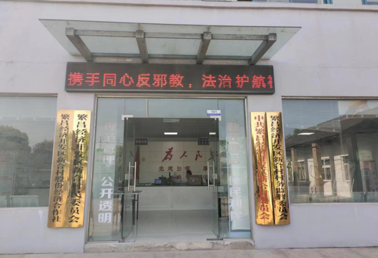 微信图片_20231128114053.png 微信图片_20231128114053.png