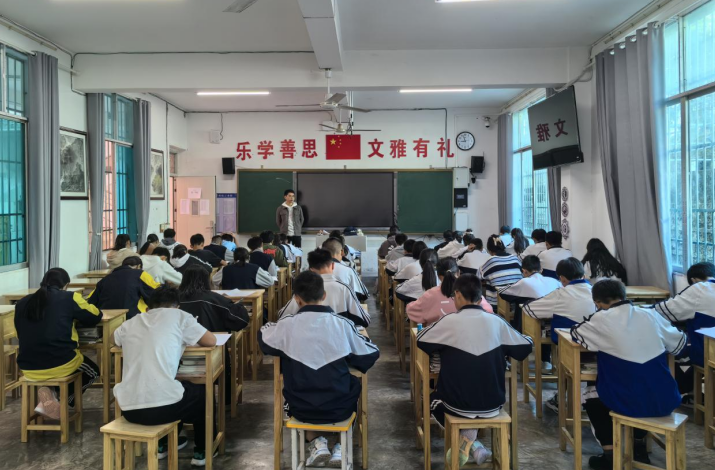 微信图片_20231128114530.png 微信图片_20231128114530.png