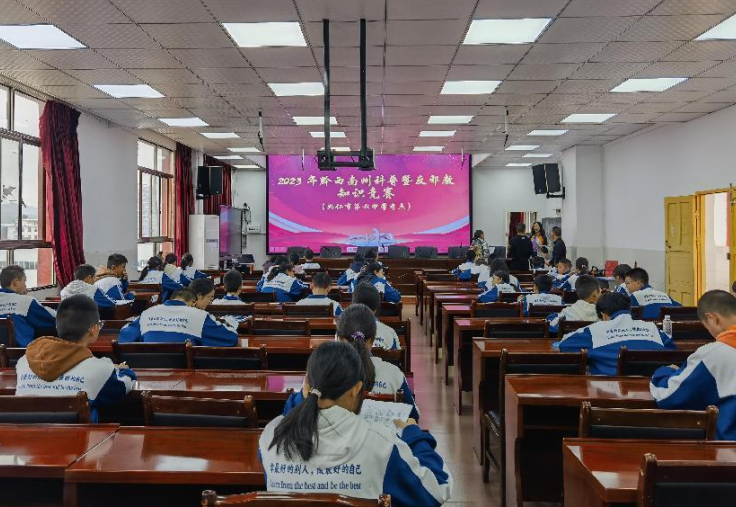 微信图片_20231128115050.png 微信图片_20231128115050.png