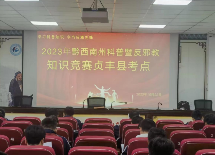 微信图片_20231128115123.png 微信图片_20231128115123.png