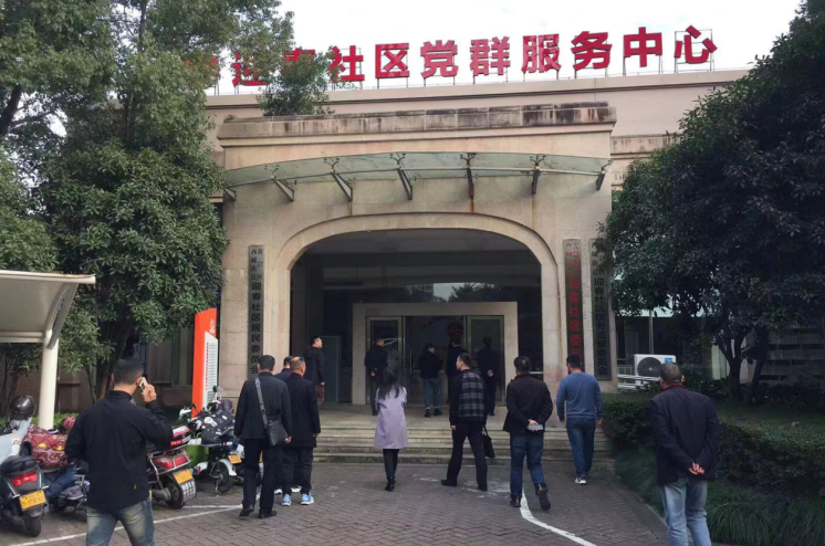微信图片_20231128115826.png 微信图片_20231128115826.png