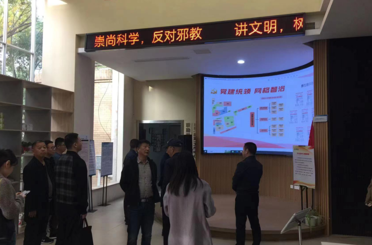 微信图片_20231128115941.png 微信图片_20231128115941.png
