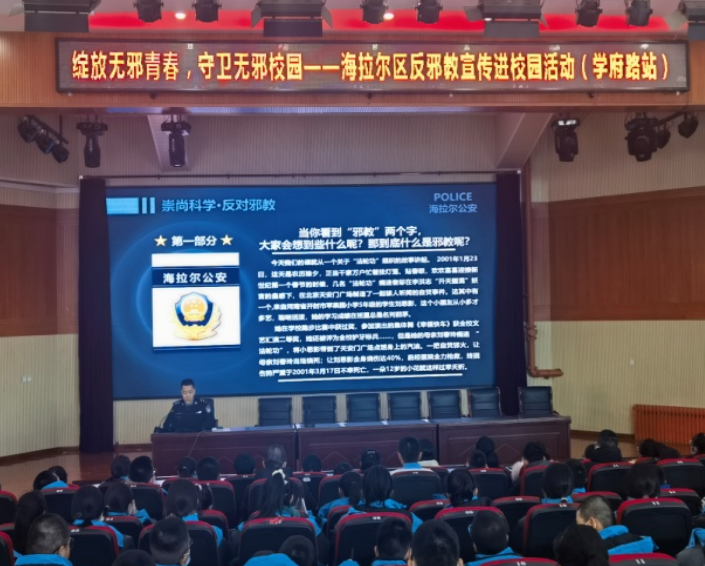 微信图片_20231129110655.png 微信图片_20231129110655.png
