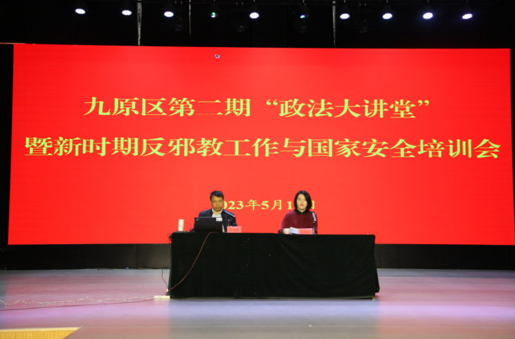 微信图片_20231130170911.png 微信图片_20231130170911.png