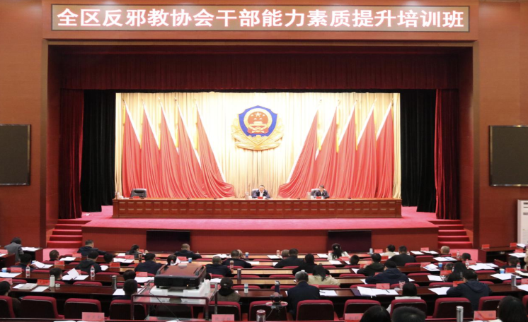 微信图片_20231130170957.png 微信图片_20231130170957.png