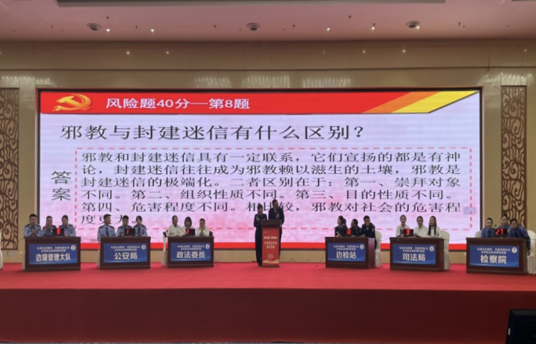 微信图片_20231130171111.png 微信图片_20231130171111.png