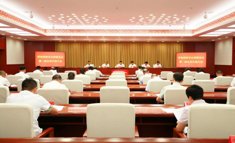 微信图片_20231130171152.png 微信图片_20231130171152.png