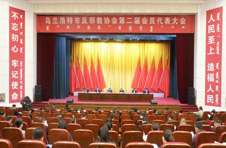 微信图片_20231130171238.png 微信图片_20231130171238.png