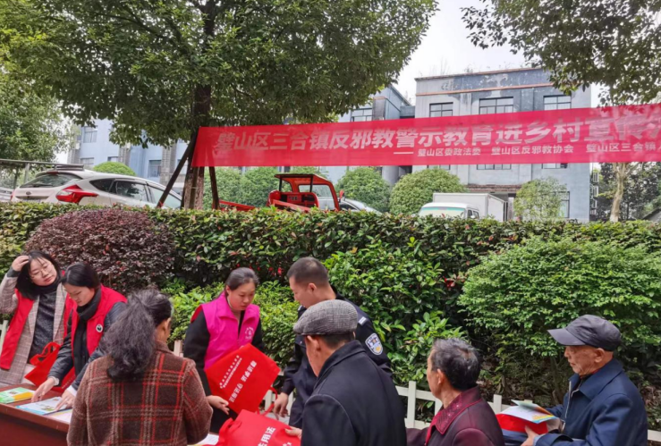 微信图片_20231130172447.png 微信图片_20231130172447.png