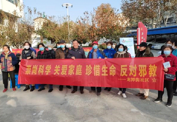 微信图片_20231201105738.png 微信图片_20231201105738.png